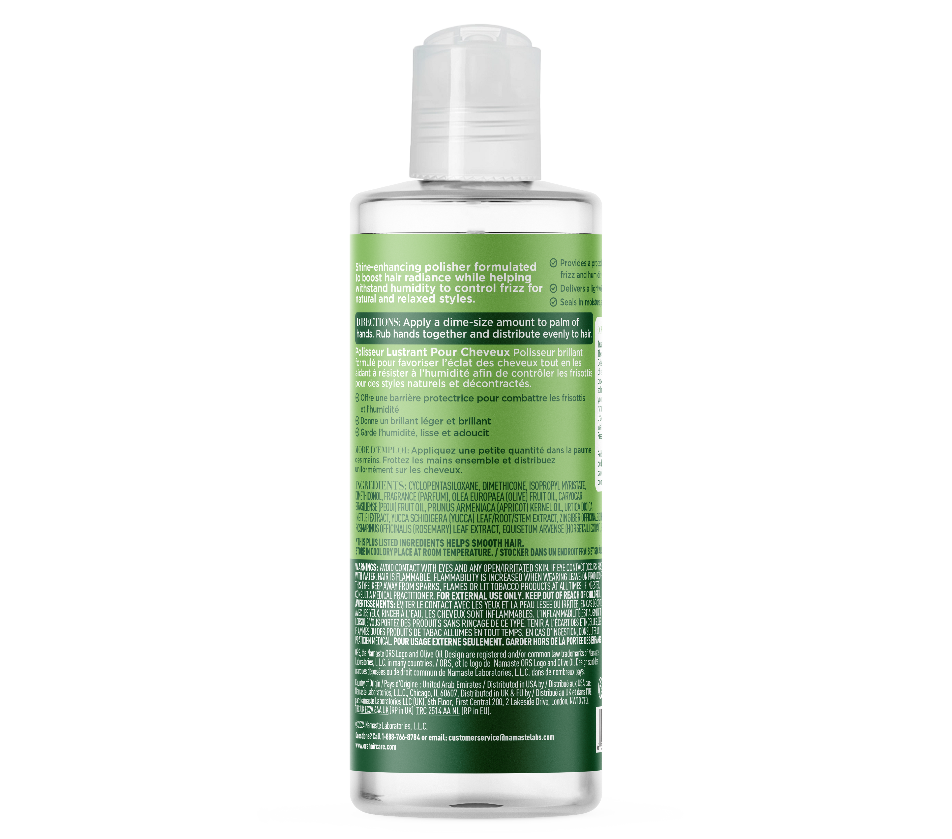 ORS Olive Oil Glossing Hair Polisher for Smoothing (3.0 oz) 2-Pack