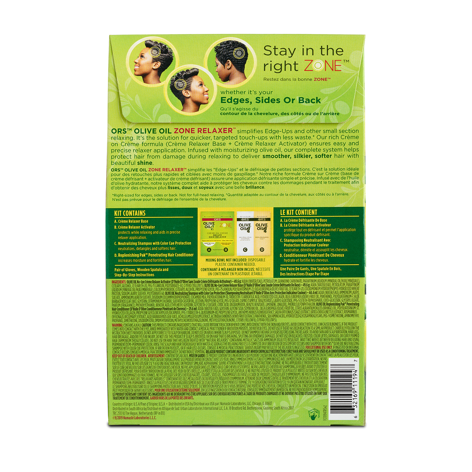 ORS Olive Oil Edge-Up Zone No-Lye Hair Relaxer for All Hair Textures