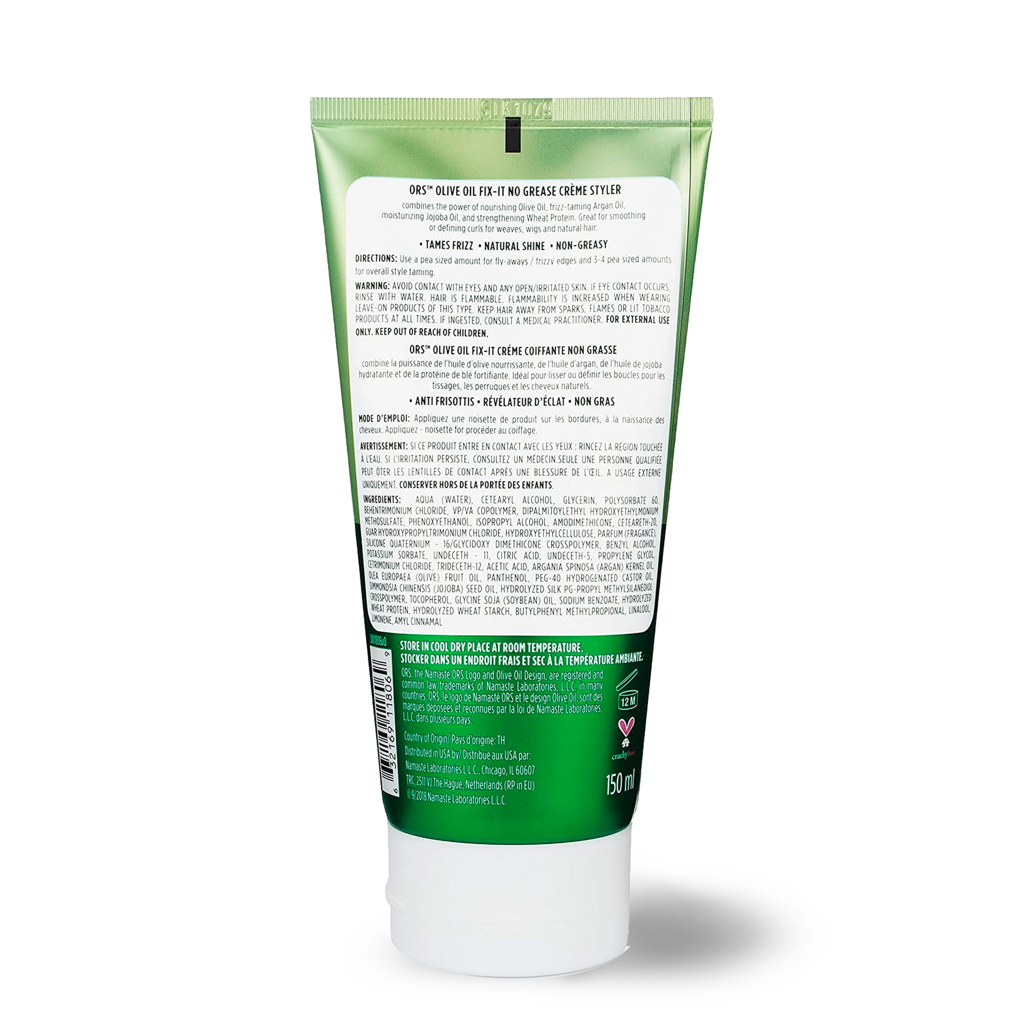 ORS Olive Oil Fix-it Creme Styler (5.0 oz)