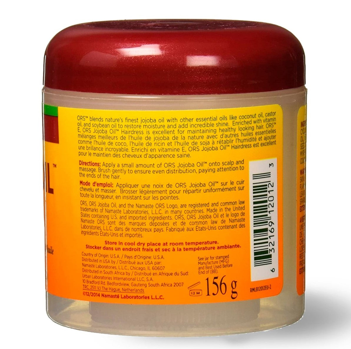 ORS Jojoba Oil Hairdress adds Moisture &amp; Shine (5.5 oz)