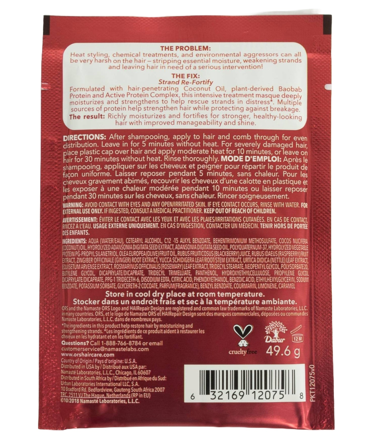 ORS HAIRepair Coconut Oil &amp; Baobab Deep Conditioning + Restoring Treatment Masque (1.75 oz) 12-Pack