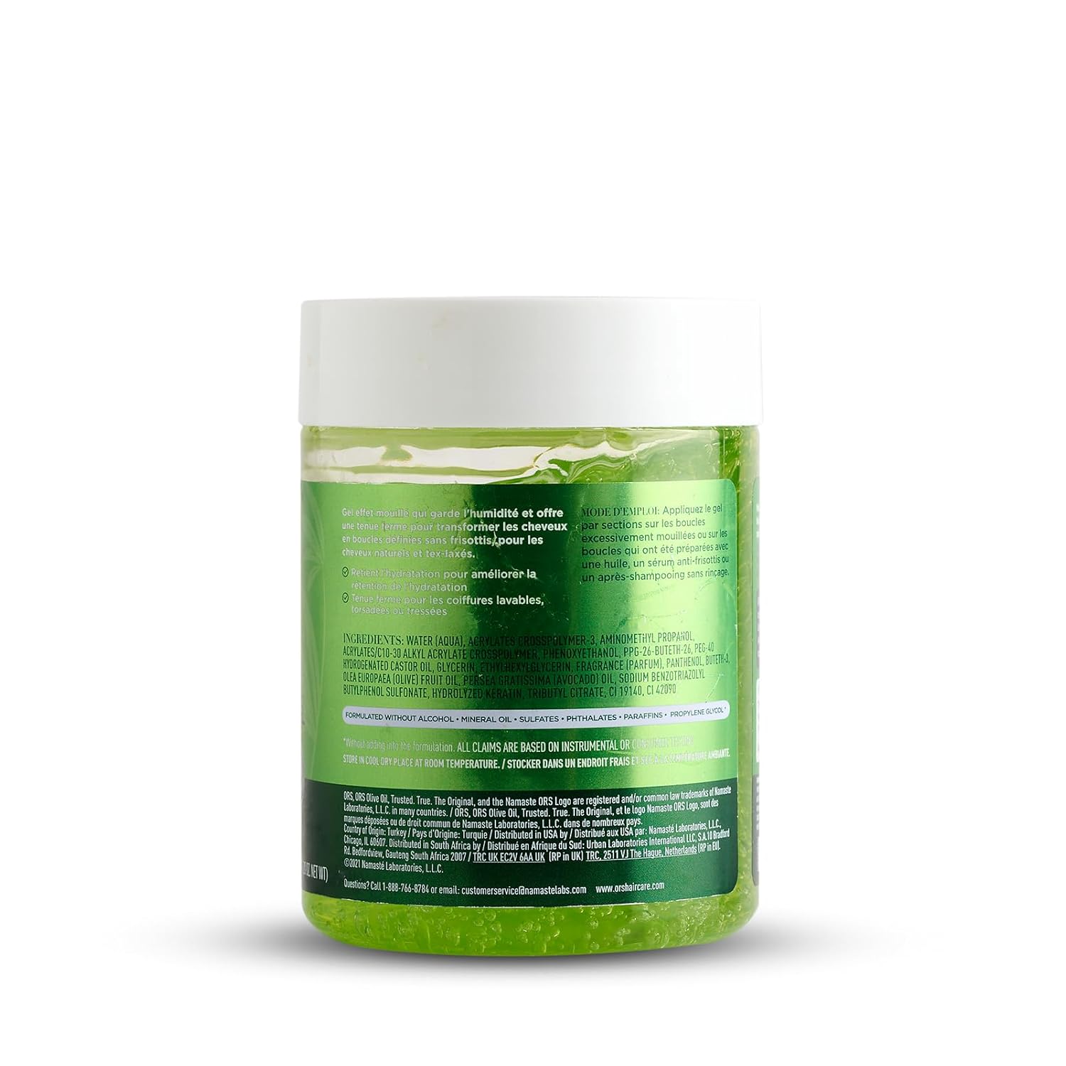 ORS Olive Oil Style &amp; Sculpt Ultra HD Curl Clumping Gel (20.0 oz)