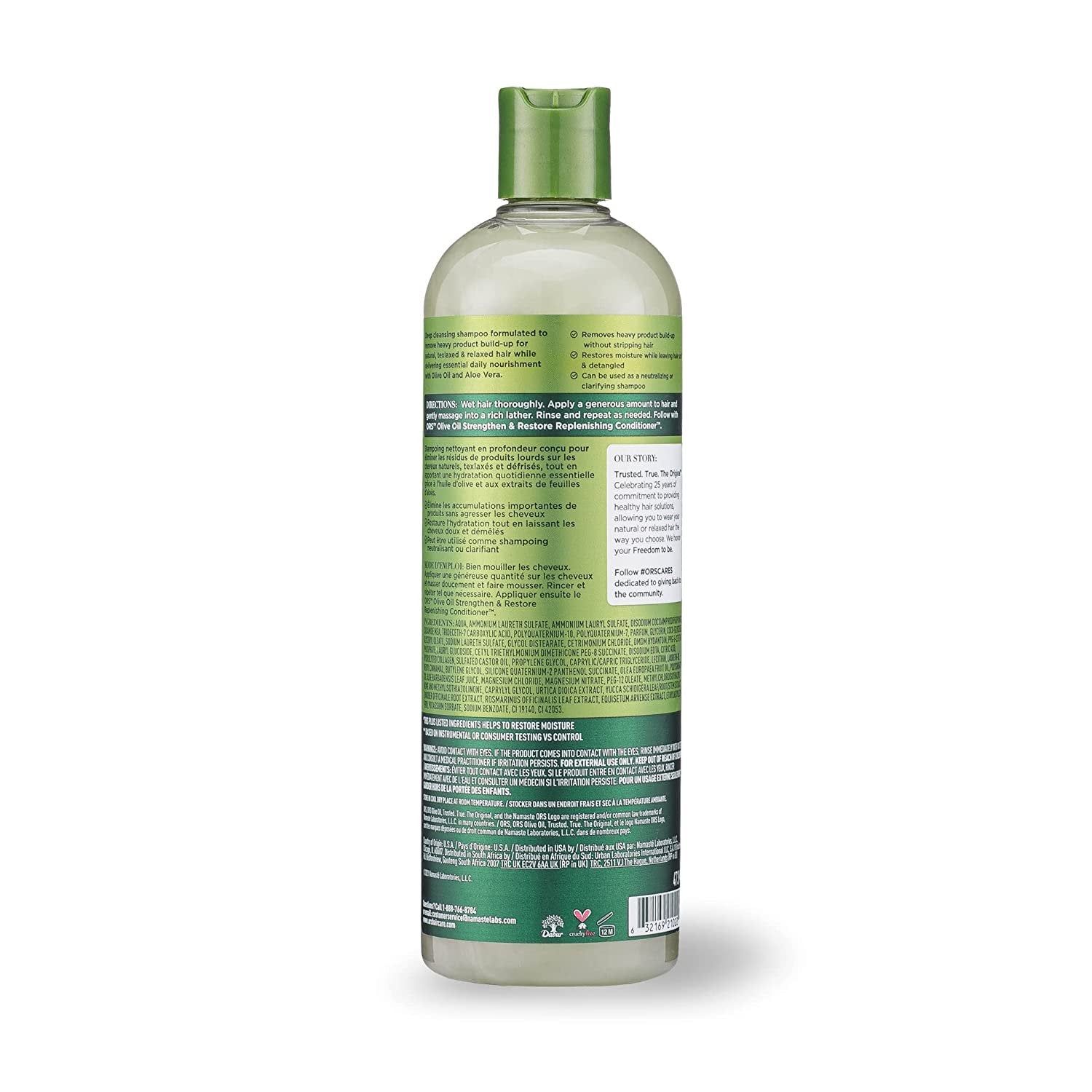 ORS Olive Oil Deep Cleansing Creamy Aloe Shampoo for Rejuvenating Moisture (16.0 oz)